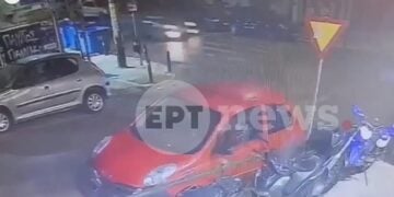 (Πηγή: ertnews.gr)