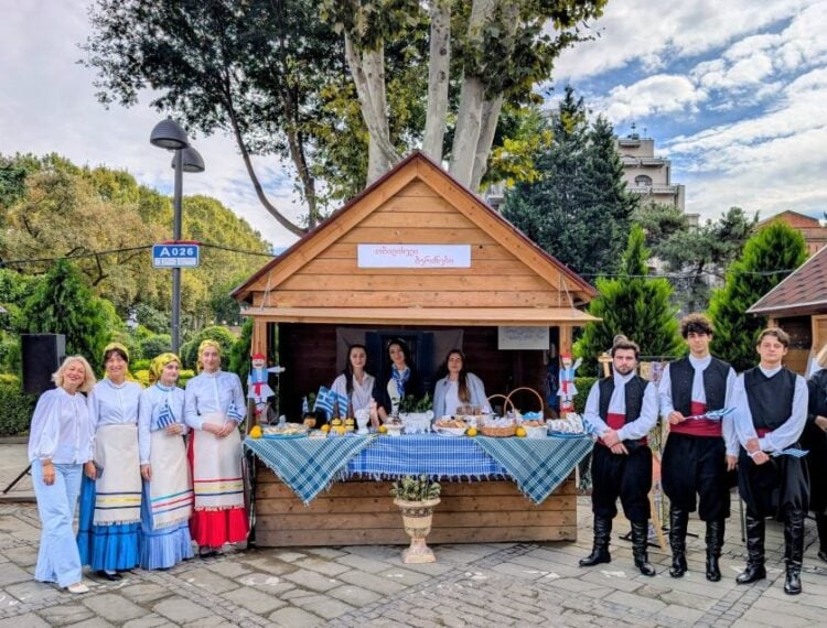 (Φωτ.: facebook.com/geogreeks)