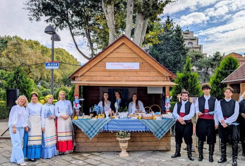 (Φωτ.: facebook.com/geogreeks)