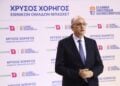 Ο πρόεδρος της Ελληνικής Ομοσπονδίας Καλαθοσφαίρισης Ευάγγελος Λιόλιος (φωτ.: Μάρκος Χουζούρης/ EUROKINISSI)