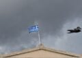 (Φωτ. αρχείου: EUROKINISSI/ Τατιάνα Μπόλαρη)