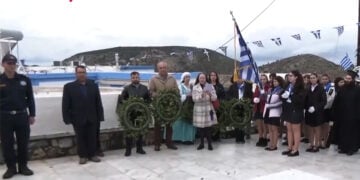 Στιγμιότυπο από την παρέλαση στο Αγαθονήσι, Τετάρτη 28 Οκτωβρίου 2026 (πηγή: ΕΡΤ)