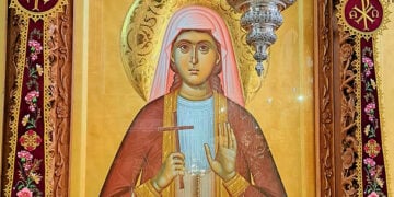 (Φωτ.: facebook / Ιερός Ναός Αγίας Μαρίνης Άνω Τούμπας)