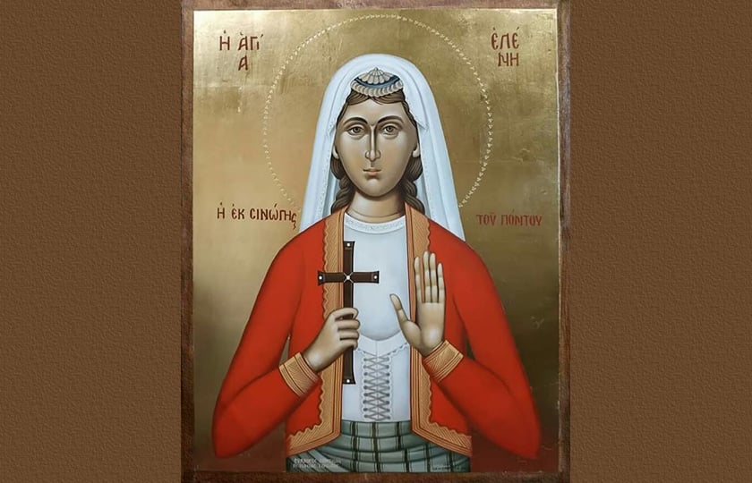 Η Αγία Ελένη εκ Σινώπης