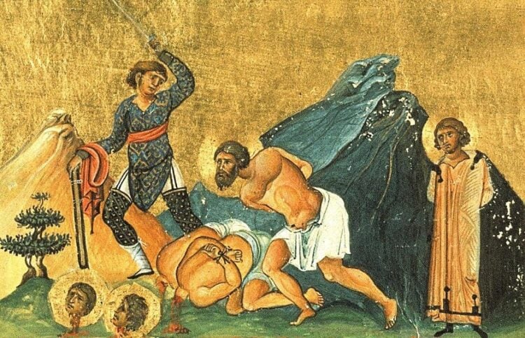 Ο Άγιος Ευγένιος ο Τραπεζούντιος με τους μάρτυρες Ακύλα, Ουαλεριανό και Κάνδιδο. Μικρογραφία από το Μηνολόγιο του Βασιλείου Β΄, 10ος αιώνας (φωτ.: Wikimedia Commons, Public Domain)