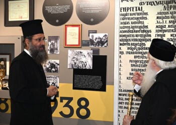 O κ. Ιγνάτιος ξεναγείται στο μουσείο της Ενορίας του Αγίου Στεφάνου Αττικής. Κυριακή 4 Οκτωβρίου 2026 (φωτ.: Flickr / Ιερά Μητρόπολις Δημητριάδος)