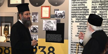 O κ. Ιγνάτιος ξεναγείται στο μουσείο της Ενορίας του Αγίου Στεφάνου Αττικής. Κυριακή 4 Οκτωβρίου 2026 (φωτ.: Flickr / Ιερά Μητρόπολις Δημητριάδος)