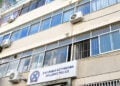 Άνοιγμα του χρηματοκιβωτίου από το σπίτι του Γιώργου Μαζωνάκη παρουσία εισαγγελέα και δικηγόρου, στο ΑΤ Κυψέλης. Τρίτη 6 Οκτωβρίου 2026  (φωτ.: EUROKINISSI / Τατιάνα Μπόλαρη)