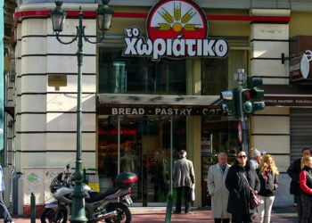 Ένα από τα καταστήματα της αλυσίδας «Χωριάτικο» (φωτ.:   EUROKINISSI / Αντώνης Νικολόπουλος)