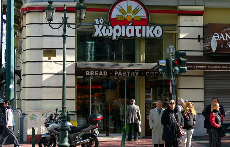 Ένα από τα καταστήματα της αλυσίδας «Χωριάτικο» (φωτ.: EUROKINISSI / Αντώνης Νικολόπουλος)