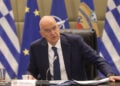 Παρουσίαση από τον Νίκο Δένδια της νέας δομής των Ενόπλων Δυνάμεων. Τρίτη 20 Οκτωβρίου 2026 (φωτ.: EUROKINISSI / Γιάννης Παναγόπουλος)