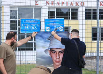 Δίκη για το σιδηροδρομικό δυστύχημα στα Τέμπη. Δευτέρα 12 Οκτωβρίου 2026    (φωτ.: EUROKINISSI / Λεωνίδας Τζέκας)