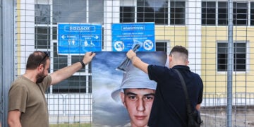 Δίκη για το σιδηροδρομικό δυστύχημα στα Τέμπη. Δευτέρα 12 Οκτωβρίου 2026    (φωτ.: EUROKINISSI / Λεωνίδας Τζέκας)