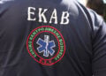 (Φωτ. αρχείου: EUROKINISSI / Δανάη Δαυλοπούλου)