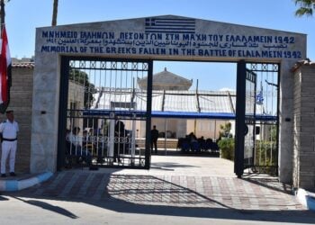 (Φωτ.: ΑΠΕ-ΜΠΕ: 28ης Οκτωβρίου/Αλεξανδρινός Ταχυδρόμος, Γρηγόρης Χαλκιόπουλος και Ελ Αλαμέιν/ Νέο Φως Καΐρου)