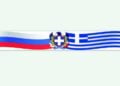 (Φωτ.: greekmos.ru)