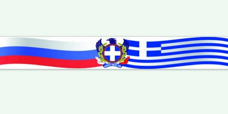 (Φωτ.: greekmos.ru)