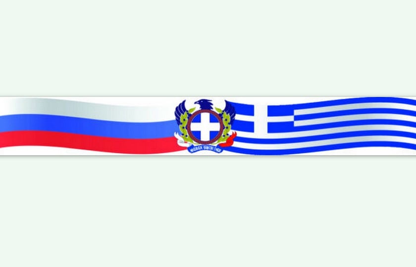 (Φωτ.: greekmos.ru)