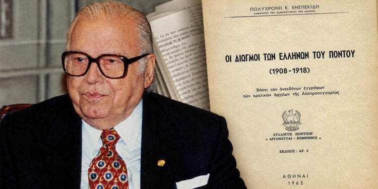 Ο Πολυχρόνης Ενεπεκίδης σε σύνθεση με τη σελίδα τίτλου της μελέτης του «Οι διωγμοί των Ελλήνων του Πόντου (1908-1918)», που εκδόθηκε στην Αθήνα το 1962 (σύνθεση: pontosnews.gr)