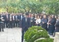 (Φωτ.: Ένωση Αρμενίων Ελλάδος)