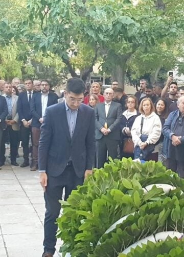 (Φωτ.: Ένωση Αρμενίων Ελλάδος)