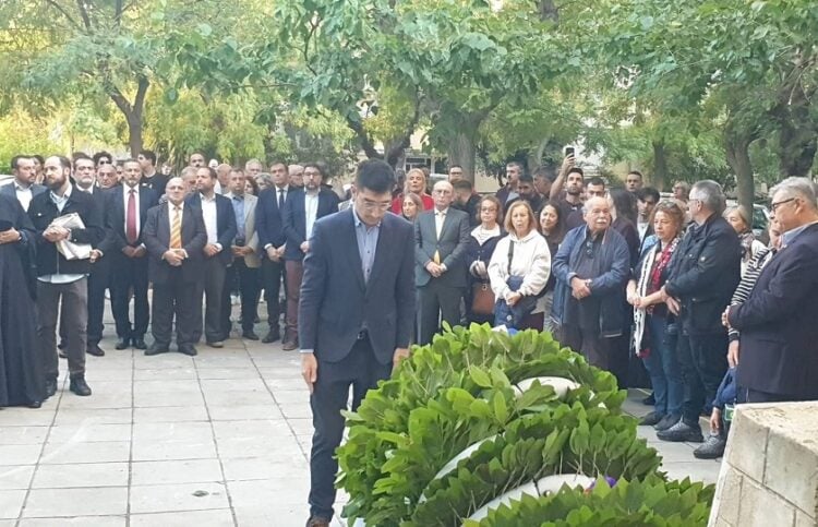 (Φωτ.: Ένωση Αρμενίων Ελλάδος)