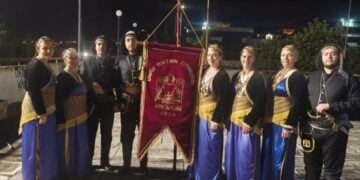 (Φωτ.: Ένωση Ποντίων Σουρμένων)
