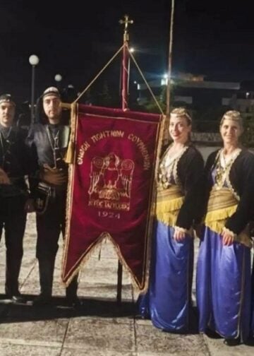 (Φωτ.: Ένωση Ποντίων Σουρμένων)