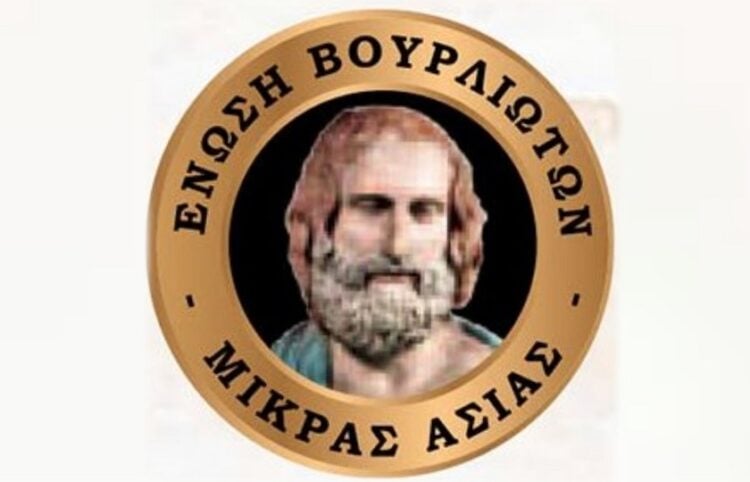 (Φωτ.: Ένωση Βουρλιωτών Μικράς Ασίας/Facebook)