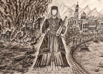 Το έργο «Η μελωδία της μνήμης» (1ο ΓΕΛ Ωραιοκάστρου) κοσμεί την αφίσα του 3ου μαθητικού διαγωνισμού «Μικρά Ασία - Πόντος: Ενθυμήματα», για το σχολικό έτος 2026-2027 (πηγή: Υπουργείο Παιδείας)