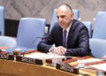 (Φωτ.: EUROKINISSI / Υπουργείο Εξωτερικών / Μάριος Αϋφαντής)