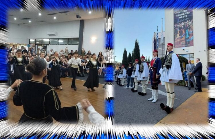 (Φωτ.: Δεξιά South Melbourne FC/Facebook - Αριστερά SBS Greek/Facebook - Φόντο Pixabay.com)