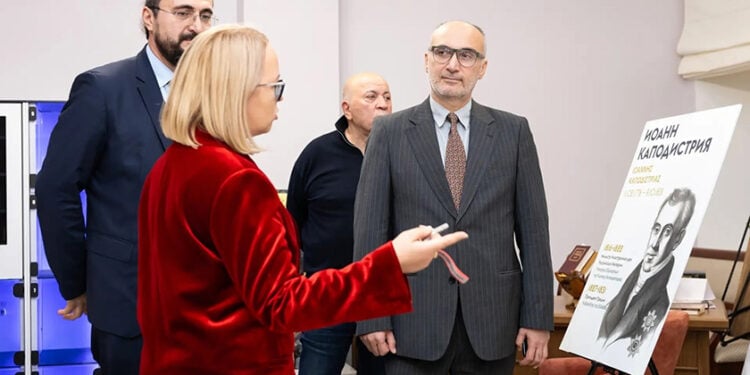 Από την έκθεση στην Αγία Πετρούπολη (φωτ.: rusgreek.ru)