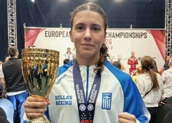 (Φωτ.: Ελληνική Ομοσπονδία Πυγμαχίας)