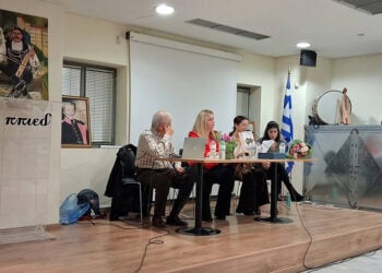 Στιγμιότυπο από την παρουσίαση του βιβλίου «Καθαρμός» στη Νέα Φιλαδέλφεια. Σάββατο 17 Οκτωβρίου 2026 (φωτ.: Facebook / Σύλλογος Ποντίων Νέας Φιλαδέλφειας «Δημήτριος Υψηλάντης»)