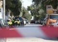 Εντοπισμός ύποπτου αντικειμένου σε πάρκο επί της οδού Χριστοφόρου Περραιβού στο Χαϊδάρι. Τρίτη 20 Οκτωβρίου 2026 (φωτ.: EUROKINISSI / Δανάη Δαυλοπούλου)