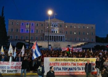 Κινητοποιήσεις στην Αθήνα κατά της επίσκεψης του υπουργού Εξωτερικών των ΗΠΑ Μάρκο Ρούμπιο στην Ελλάδα (φωτ.: ΤΑΤΙΑΝΑ ΜΠΟΛΑΡΗ / EUROKINISSI)