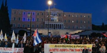 Κινητοποιήσεις στην Αθήνα κατά της επίσκεψης του υπουργού Εξωτερικών των ΗΠΑ Μάρκο Ρούμπιο στην Ελλάδα (φωτ.: ΤΑΤΙΑΝΑ ΜΠΟΛΑΡΗ / EUROKINISSI)