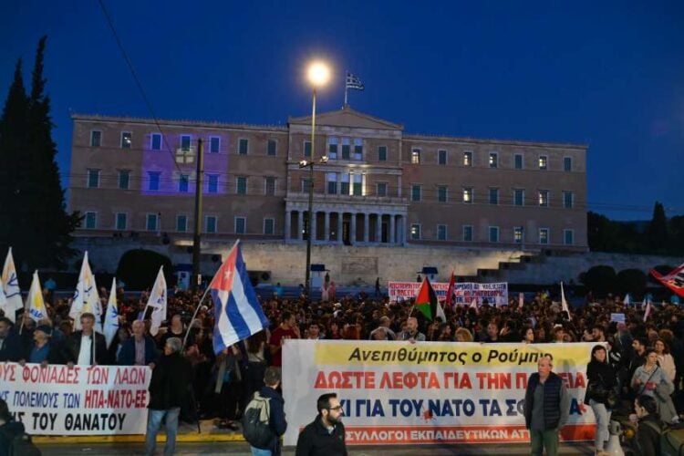 Κινητοποιήσεις στην Αθήνα κατά της επίσκεψης του υπουργού Εξωτερικών των ΗΠΑ Μάρκο Ρούμπιο στην Ελλάδα (φωτ.: ΤΑΤΙΑΝΑ ΜΠΟΛΑΡΗ / EUROKINISSI)