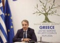 Συζήτηση του πρωθυπουργού Κυριάκου Μητσοτάκη με τον επικεφαλής του International Institute for Strategic Studies, Μπάστιαν Γκίγκριχ (φωτ.: EUROKINISSI / Γραφείο Τύπου Πρωθυπουργού / Δημήτρης Παπαμήτσος)