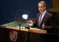 (Φωτ.: ΑΠΕ-ΜΠΕ/ΓΡΑΦΕΙΟ ΤΥΠΟΥ ΠΡΩΘΥΠΟΥΡΓΟΥ/ΔΗΜΗΤΡΗΣ ΠΑΠΑΜΗΤΣΟΣ)