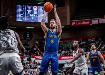 (Φωτ.: FIBA)