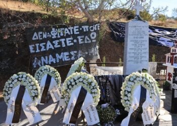 (Φωτ.: EUROKINISSI / Λεωνίδας Τζέκας)