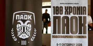 (Φωτ.: EUROKINISSI / Ραφαήλ Γεωργιάδης)