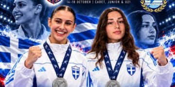 (Φωτ.: Ελληνική Ομοσπονδία Καράτε)