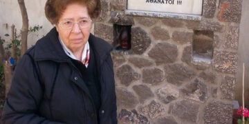 (Φωτ.: facebook / Ένωση Ποντίων Φθιώτιδας)