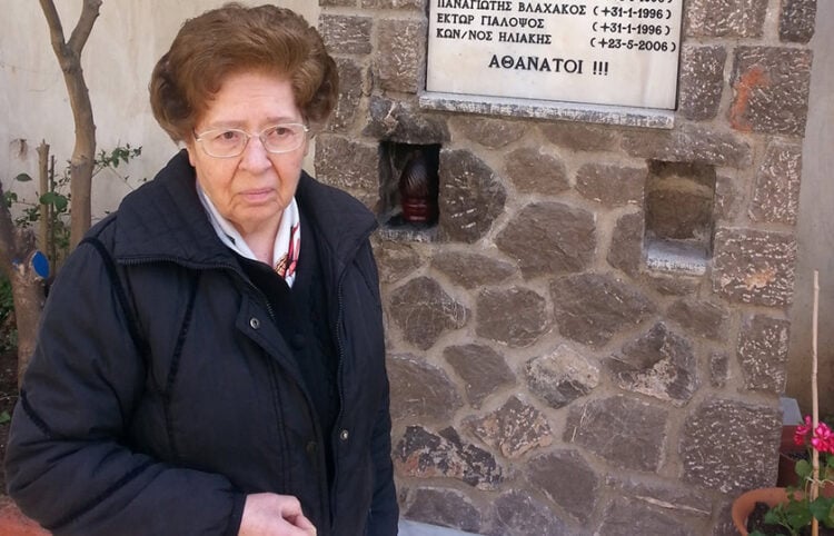 (Φωτ.: facebook / Ένωση Ποντίων Φθιώτιδας)