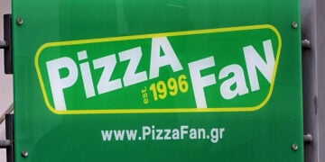 (Φωτ.: EUROKINISSI / Μιχάλης Καραγιάννης)