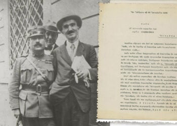 Πολεμαρχάκης, Σταυριδάκης και ο Καζαντζάκης λίγο πριν από την αναχώρηση της ελληνικής αποστολής για τον Καύκασο. Δεξιά απόσπασμα του υπομνήματος που υπέγραψε ο Βασίλειος Ιωαννίδης (πηγές: Φωτογραφικό Αρχείο ΕΛΙΑ-ΜΙΕΤ·Πολιτικό Αρχείο του Πόντου – Εύξεινος Λέσχη Θεσσαλονίκης)