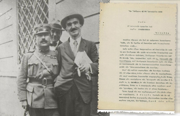 Πολεμαρχάκης, Σταυριδάκης και ο Καζαντζάκης λίγο πριν από την αναχώρηση της ελληνικής αποστολής για τον Καύκασο. Δεξιά απόσπασμα του υπομνήματος που υπέγραψε ο Βασίλειος Ιωαννίδης (πηγές: Φωτογραφικό Αρχείο ΕΛΙΑ-ΜΙΕΤ·Πολιτικό Αρχείο του Πόντου – Εύξεινος Λέσχη Θεσσαλονίκης)